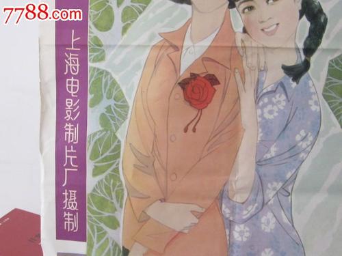 怎么购买真实驾驭证